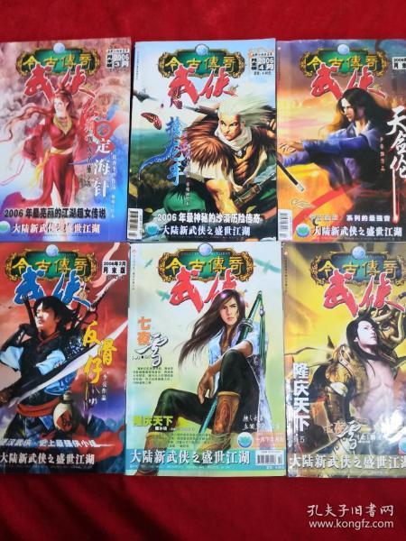 前列腺炎需要长期吃药么-专业有问必答平台,全面解答您的疑问